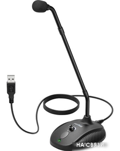 Микрофон K052 Fifine