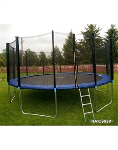 Батут 404см - 13ft Atlas sport