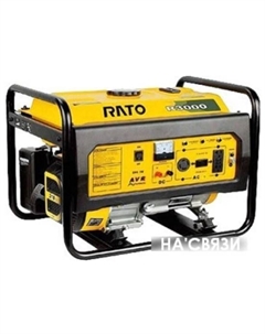 Бензиновый генератор R3000 Rato