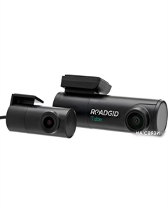 Видеорегистратор-GPS информатор (2в1) Tube 2CH Roadgid