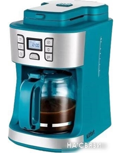Капельная кофеварка KT-7237 Kitfort