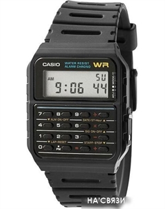 Наручные часы CA-53W-1 Casio