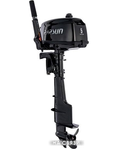 Лодочный мотор T 5 BMS Parsun