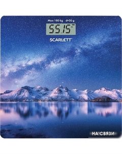 Напольные весы SC-BS33E022 Scarlett