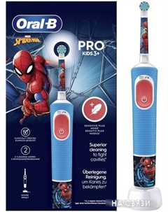 Электрическая зубная щетка Vitality Pro 103 Kids Spiderman D103.413.2K Oral-b