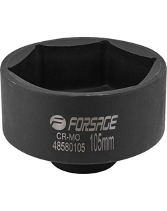 Головка слесарная F-48580105 Forsage