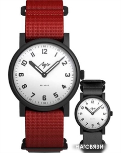 Наручные часы со сменной частью Adventure 731959996 Луч