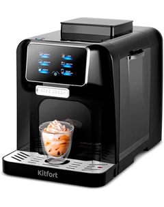 Кофемашина KT-7424 Kitfort