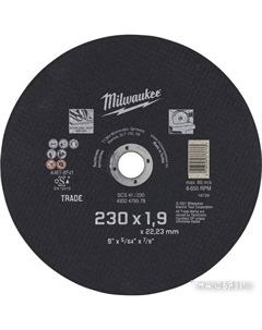 Отрезной диск SCS 41 4932479579 Milwaukee