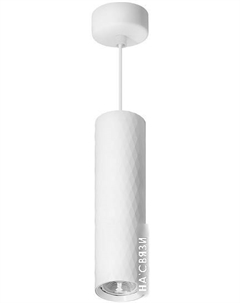 Подвесная люстра ML1888 48800 Feron