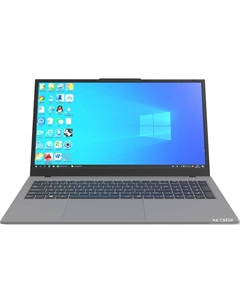 Ноутбук KUU A5 16GB/512GB Kuu