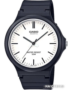 Наручные часы MW-240-7E Casio