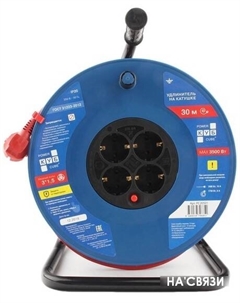 Удлинитель PC20501 Power cube