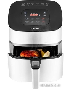 Аэрогриль KT-2217 Kitfort