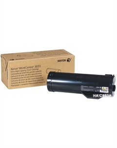 Картридж 106R02741 Xerox