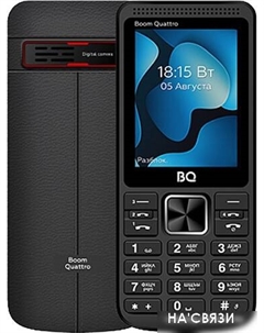 Кнопочный телефон BQ-Mobile BQ-2455 Boom Quattro (черный) Bq
