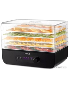 Сушилка для овощей и фруктов KT-1936 Kitfort