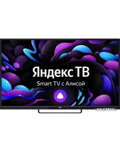 Телевизор Leff 55U540S