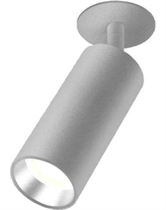 Спот Diffe 25052/LED (серебристый) Elektrostandard