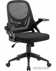 Кресло Office (черный) Defender