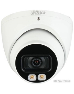 IP-камера DH-IPC-HDW5241TMP-AS-LED-0280B Dahua