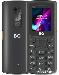 Кнопочный телефон BQ-Mobile BQ-1862 Talk (черный) Bq