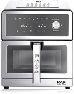 Аэрогриль (аэрофритюрница) R.5398 Raf