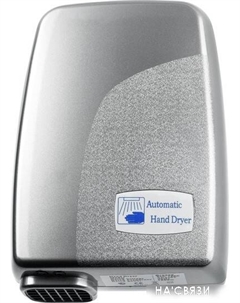 Сушилка для рук 120C Bxg