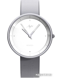 Наручные часы Light Style 2.0 92080751 Луч