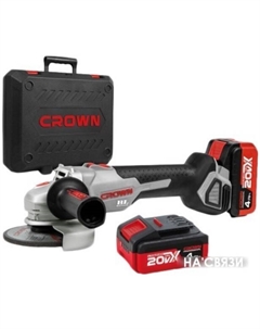 Угловая шлифмашина CT23001-125HX-4 BMC (с 2-мя АКБ) Crown
