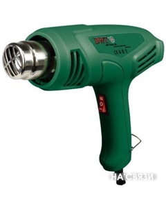 Промышленный фен HLP16-500 Dwt