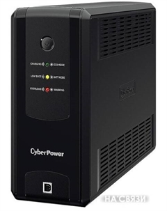 Источник бесперебойного питания UT1100EG Cyberpower