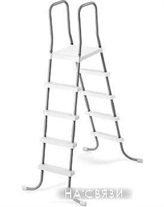 Аксессуары для бассейнов Лестница для бассейнов до 132 см 28067 Intex