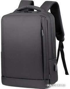 Городской рюкзак Advanced (темно-серый) Goody