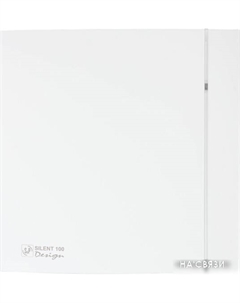 Осевой вентилятор Silent-100 CZ Matt White Design - 4C 5210007800 Soler&palau