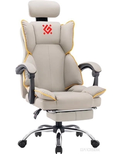 Игровое (геймерское) кресло Ego (бежевый) Defender