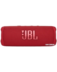 Беспроводная колонка Flip 6 (красный) Jbl