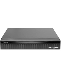 Сетевой видеорегистратор HP-1611 Ginzzu