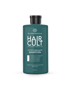 Укрепляющий шампунь для волос 450 Supernova