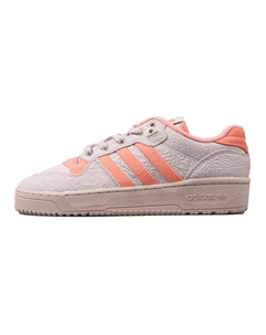 Кроссовки Rivalry Low Tr 'All Star Wonder Taupe' Adidas original