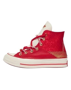 Кроссовки Chuck 70 Hi Chinese New Year Enamel Red Snakeskin Converse