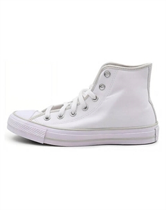 Кроссовки Chuck Taylor All Star Hi White Grey Womens Converse