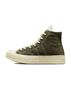 Кроссовки Chuck Taylor All Star 1970s Sneakers White/Olive Womens Converse