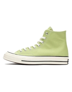 Кроссовки Chuck Taylor All Star 70 Hi Vintage Canvas Vitality Green Converse