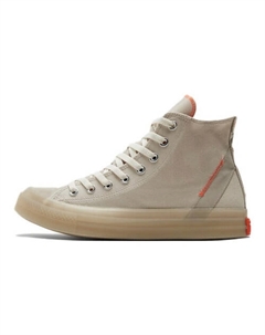Кроссовки Chuck Taylor All Star Cx Crafted Comfort High Desert Sand Converse