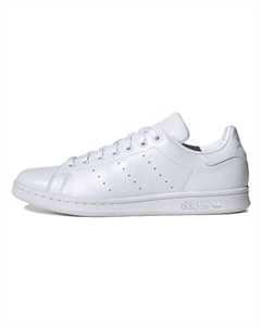 Кроссовки Stan Smith Primegreen Cloud White Adidas original