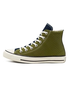 Кроссовки Chuck Taylor All Star Runway Cable Yellow Green Hi Sneakers Green Yellow Womens Converse