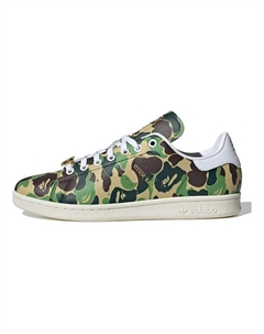 Кроссовки Stan Smith Bape Abc Camo Adidas original