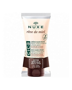 Набор кремов для рук Rêve de Miel Cica Rich Hand Cream 100 Nuxe