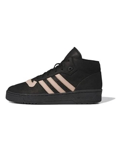 Кроссовки Rivalry Mid Black Ash Pearl Adidas original